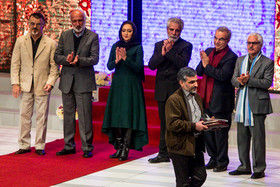 اختتامیه سی و چهارمین دوره جشنواره فجر 